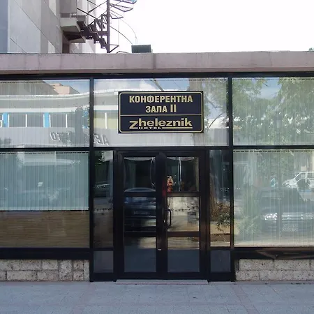 Hotel Zheleznik 2*